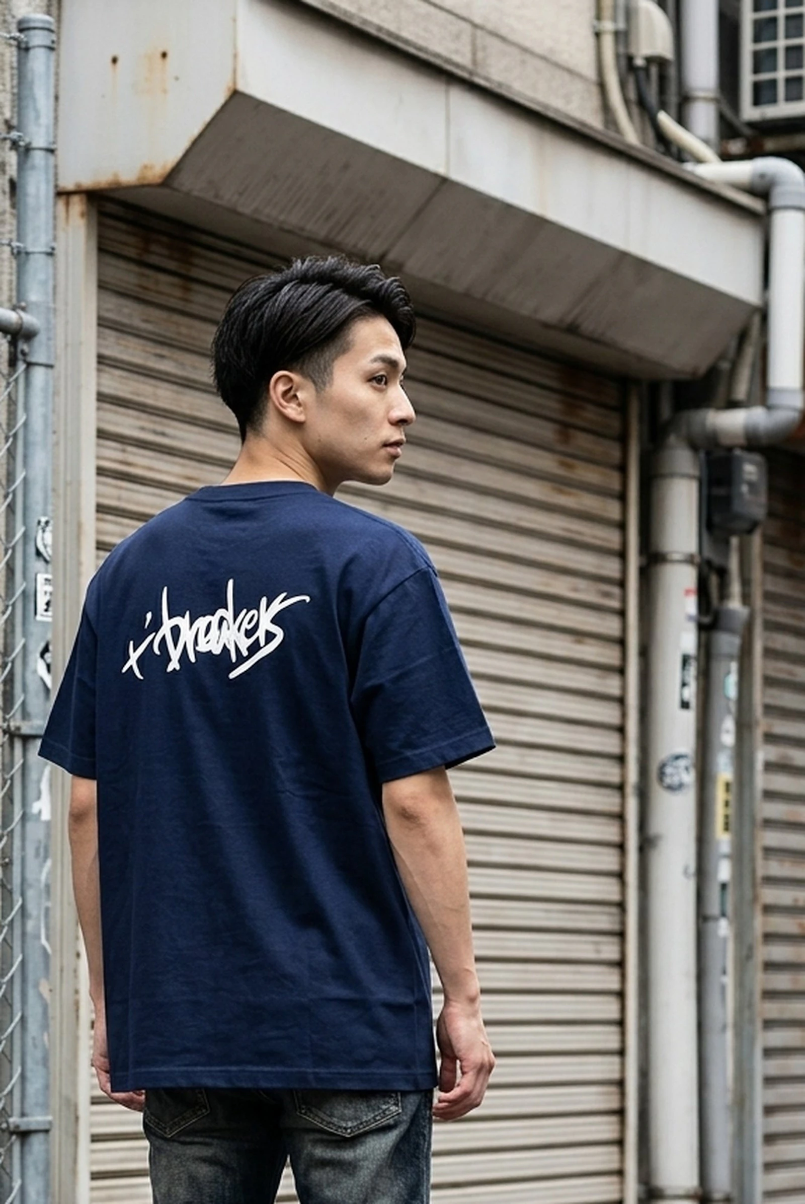 122014 Silkprint Kidsitem