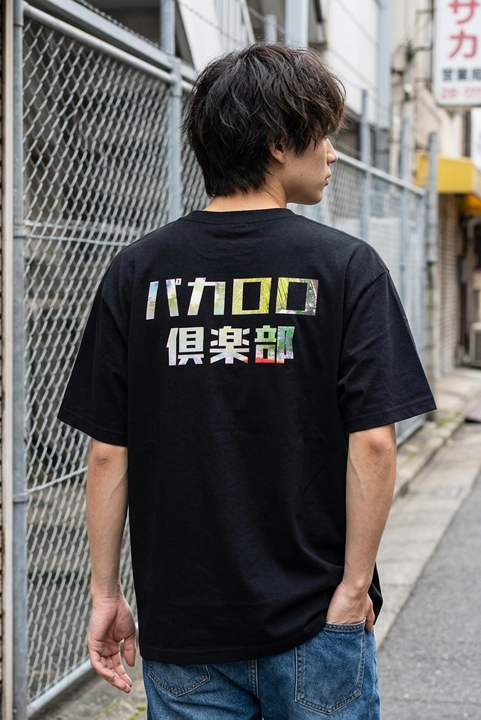 112154 Inkjet Tshirt