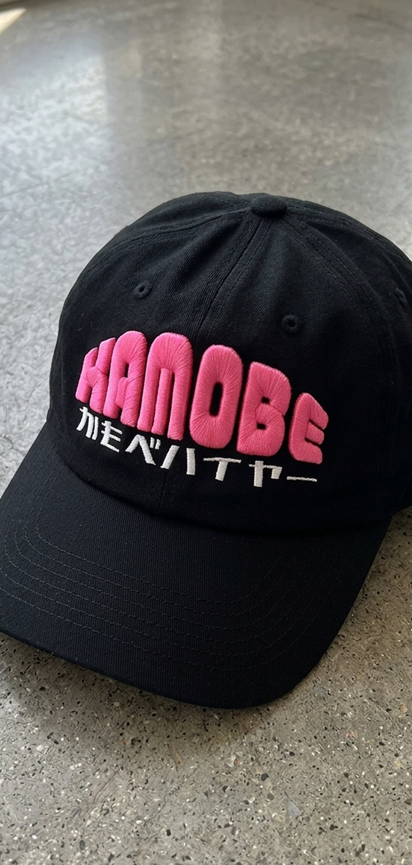 122292 Embroidery Ukus_Cap