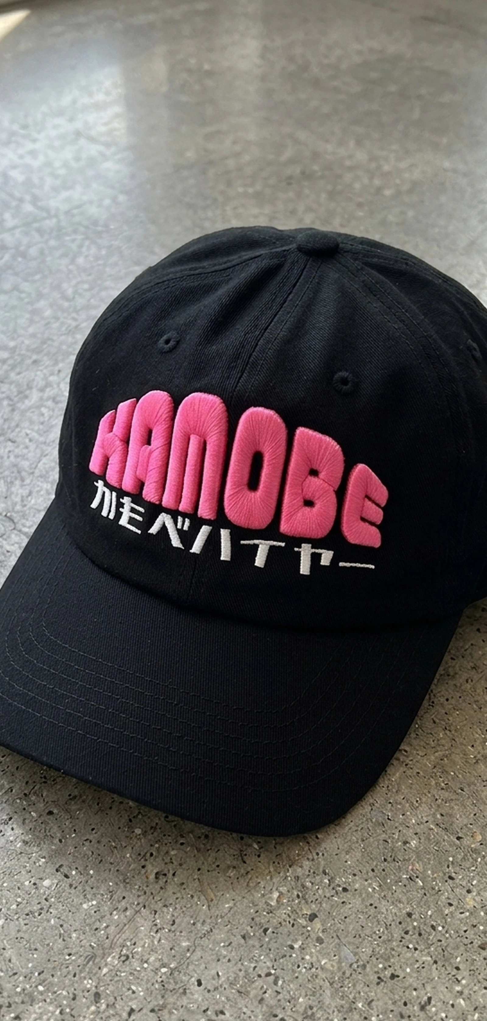 122292 Embroidery Ukus_Cap