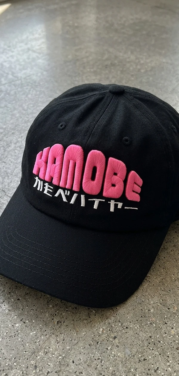 122292 Embroidery Ukus_Cap