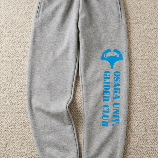 106415 Silkprint Sweatpants