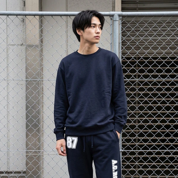149868 Silkprint Sweatpants