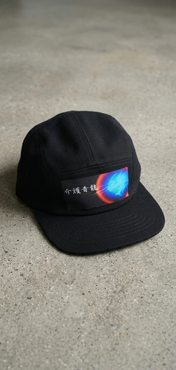 363900 Dtfprint Cap