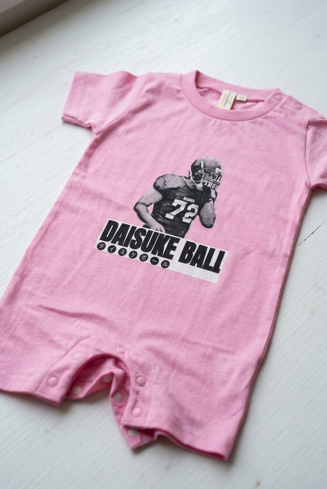 350124 Inkjet Kidsitem