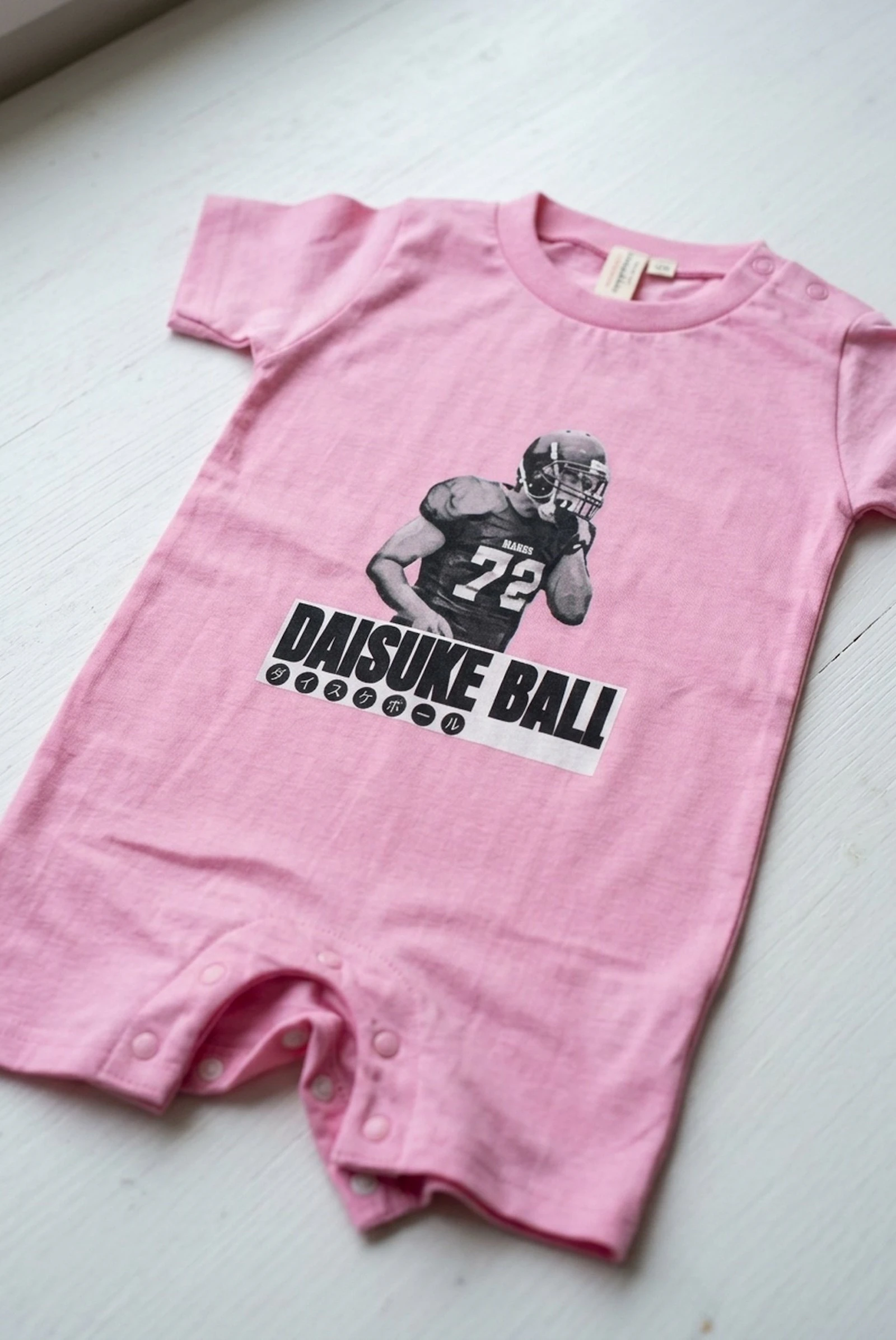 350124 Inkjet Kidsitem