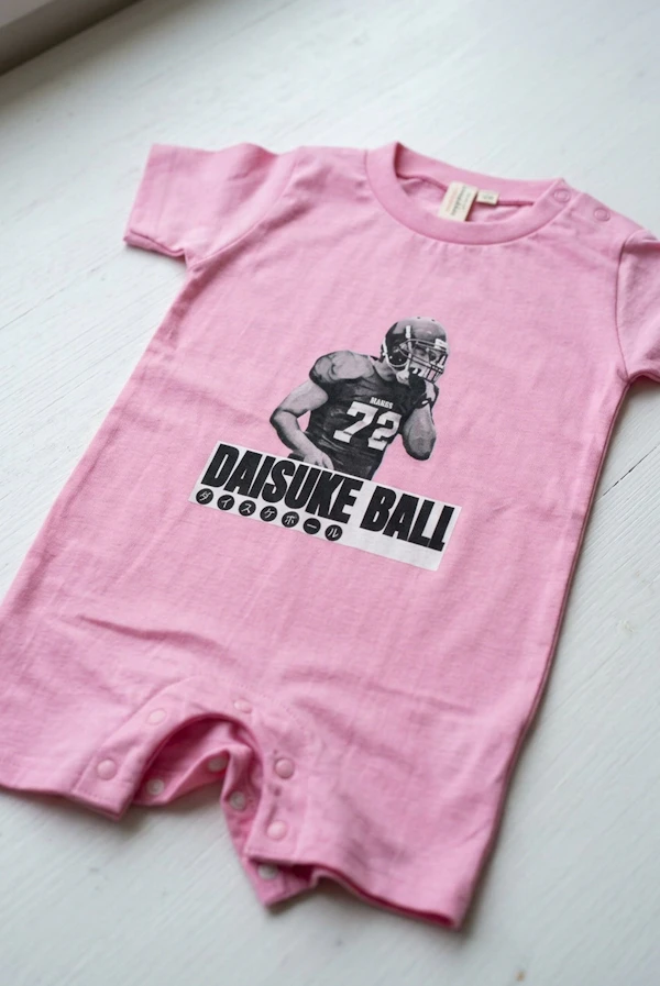 350124 Inkjet Kidsitem