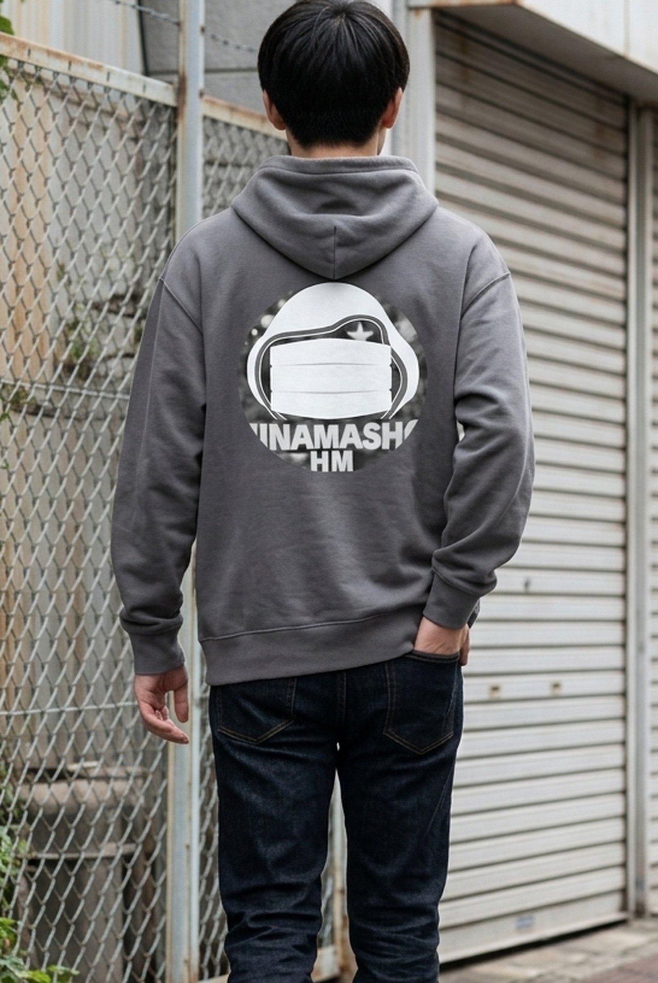 110928 Inkjet Parka