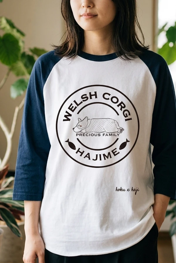 110884 Inkjet Longtshirt