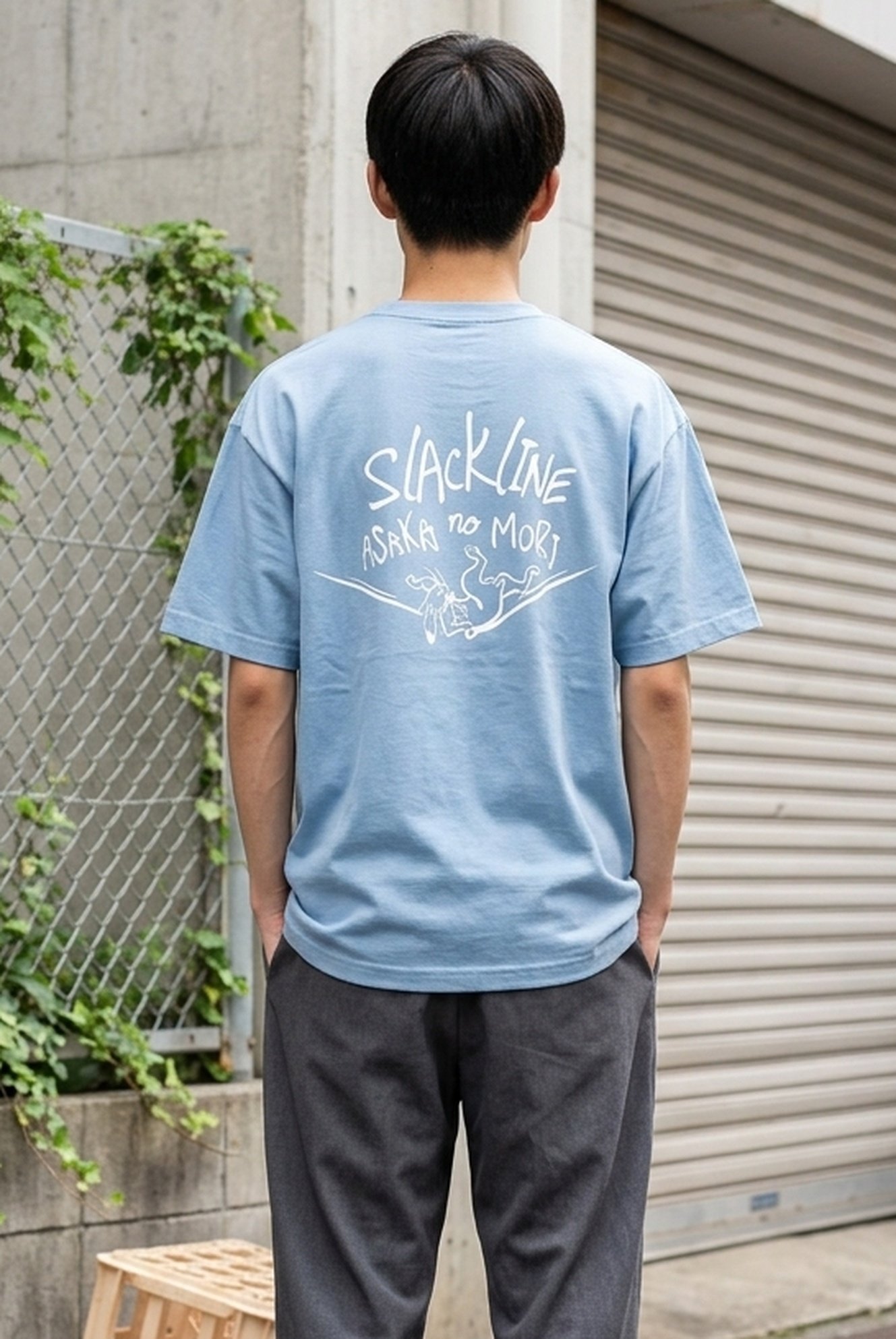 389476 Silkprint Kidsitem