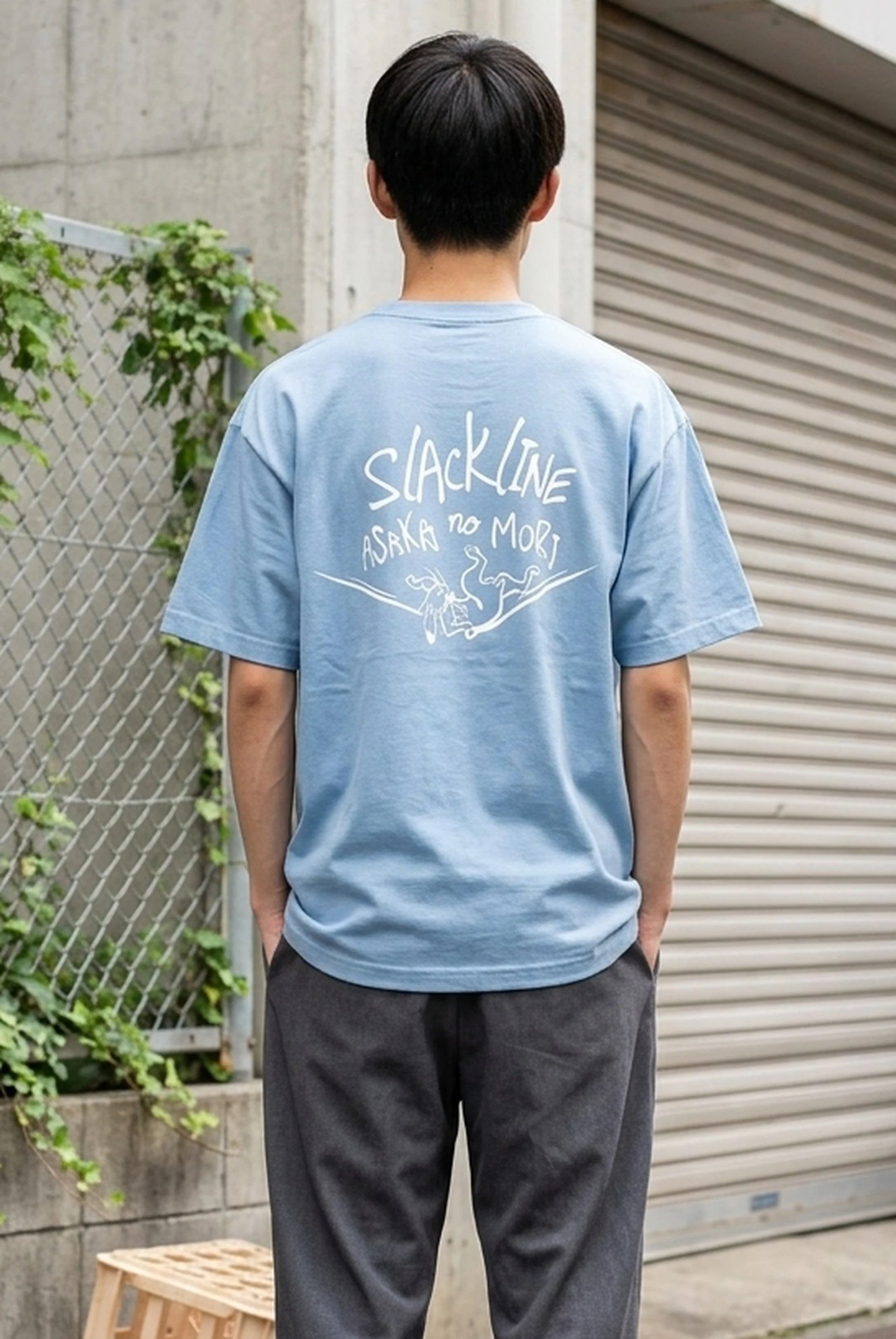 389476 Silkprint Kidsitem