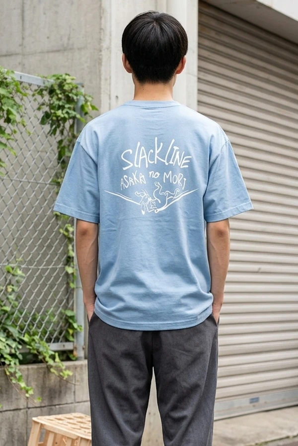 389476 Silkprint Kidsitem