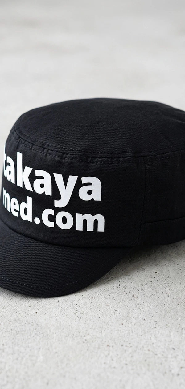 111450 Dtfprint Cap