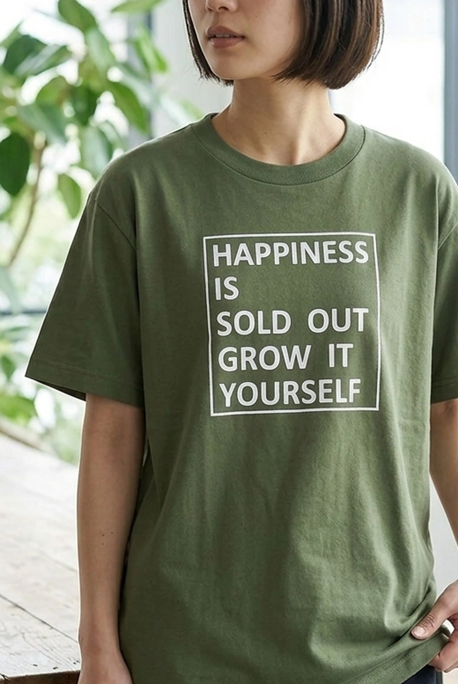 399699 Silkprint Tshirt