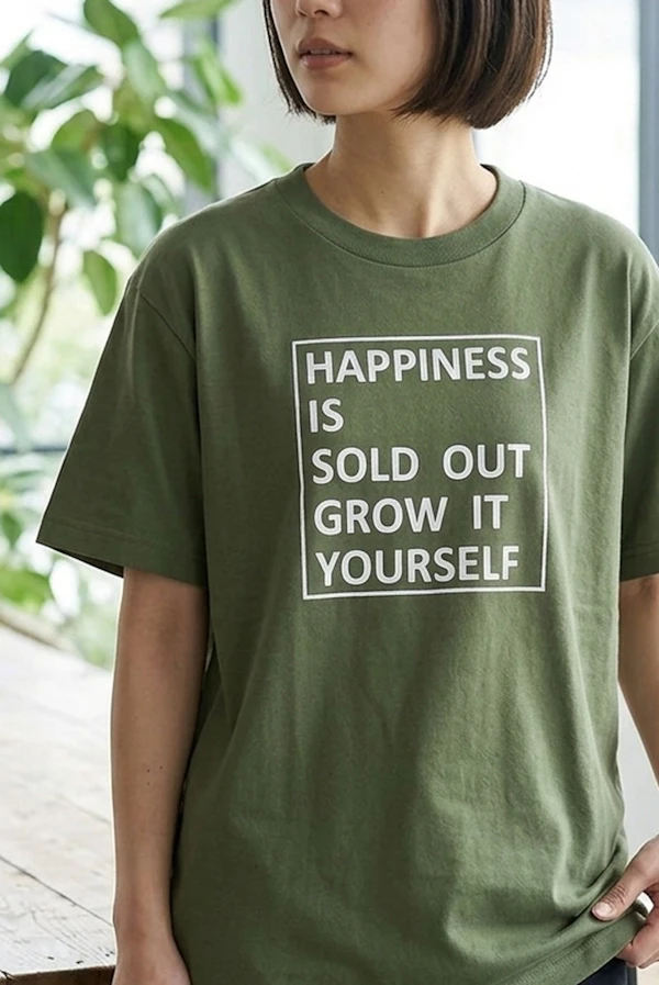 399699 Silkprint Tshirt