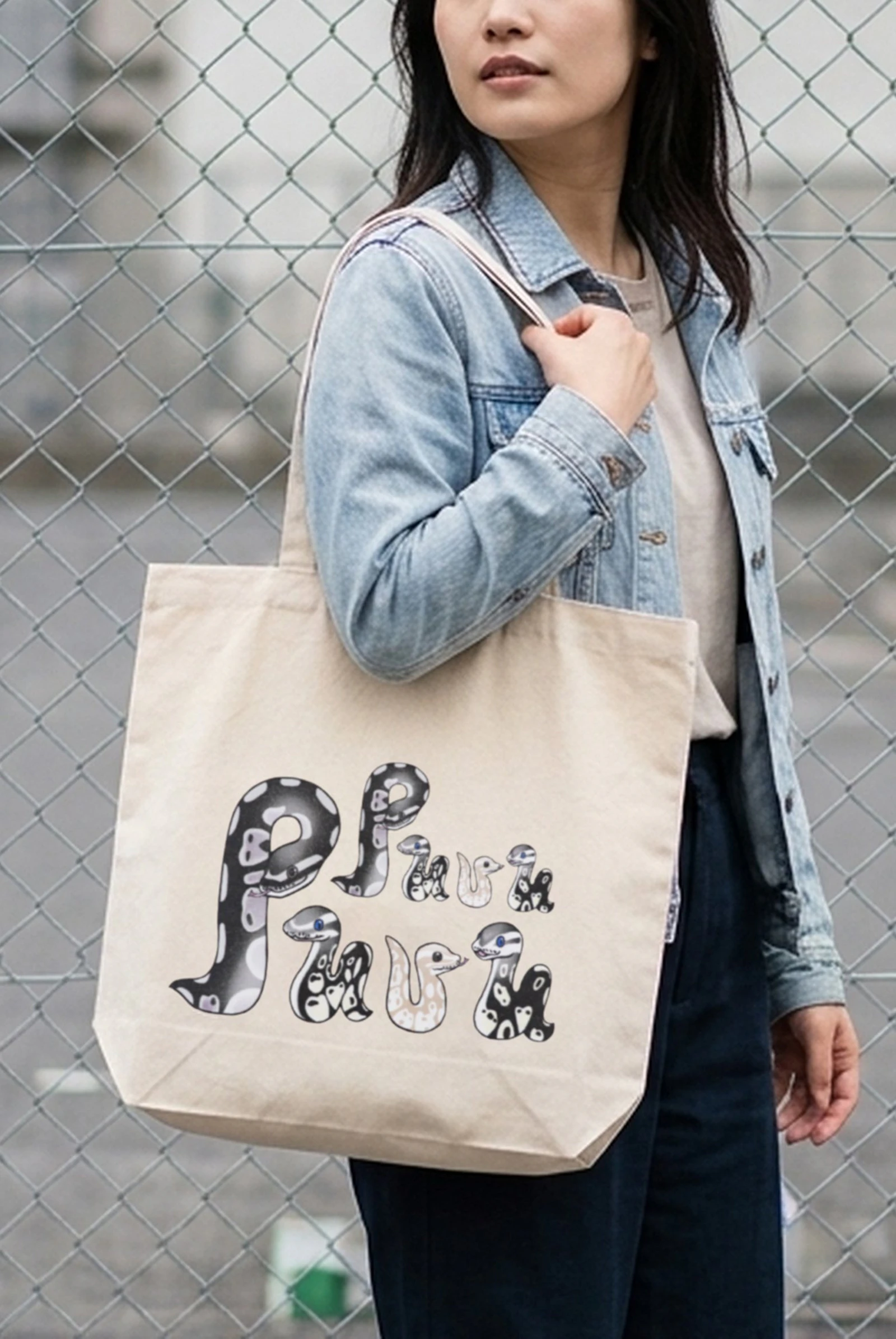 123481 Inkjet Totebag