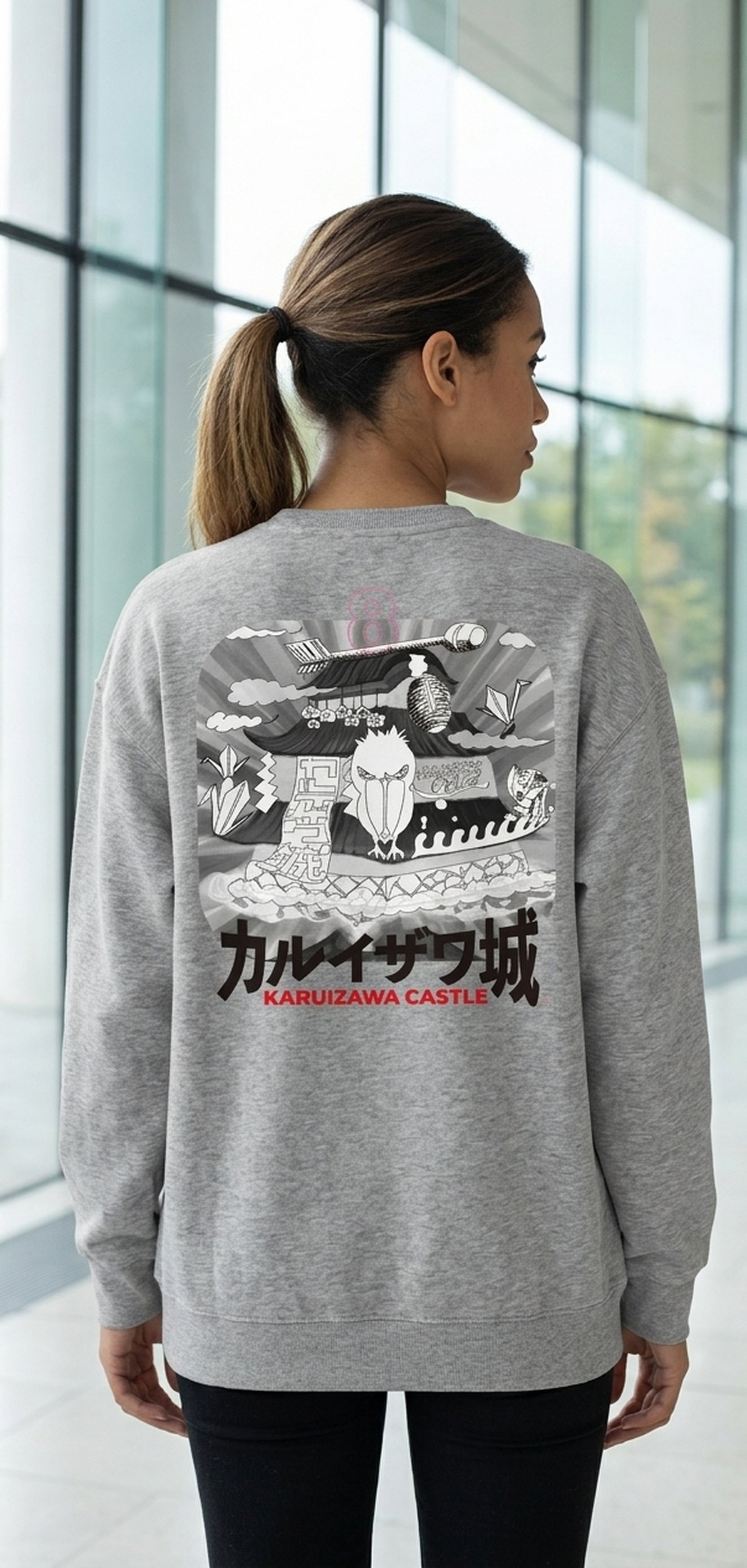 114128 Inkjet Kidsitem