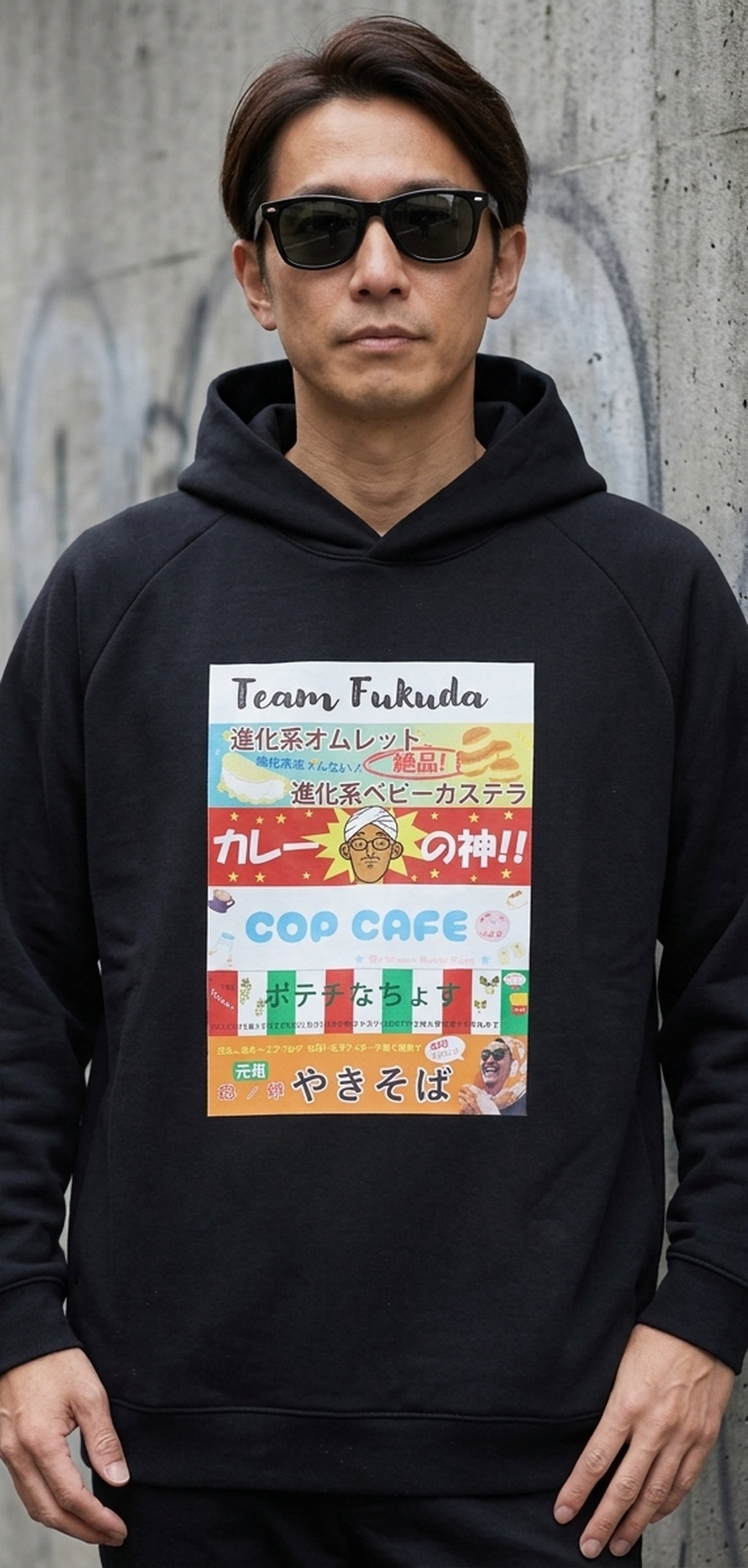 714392 Dtfprint Parka