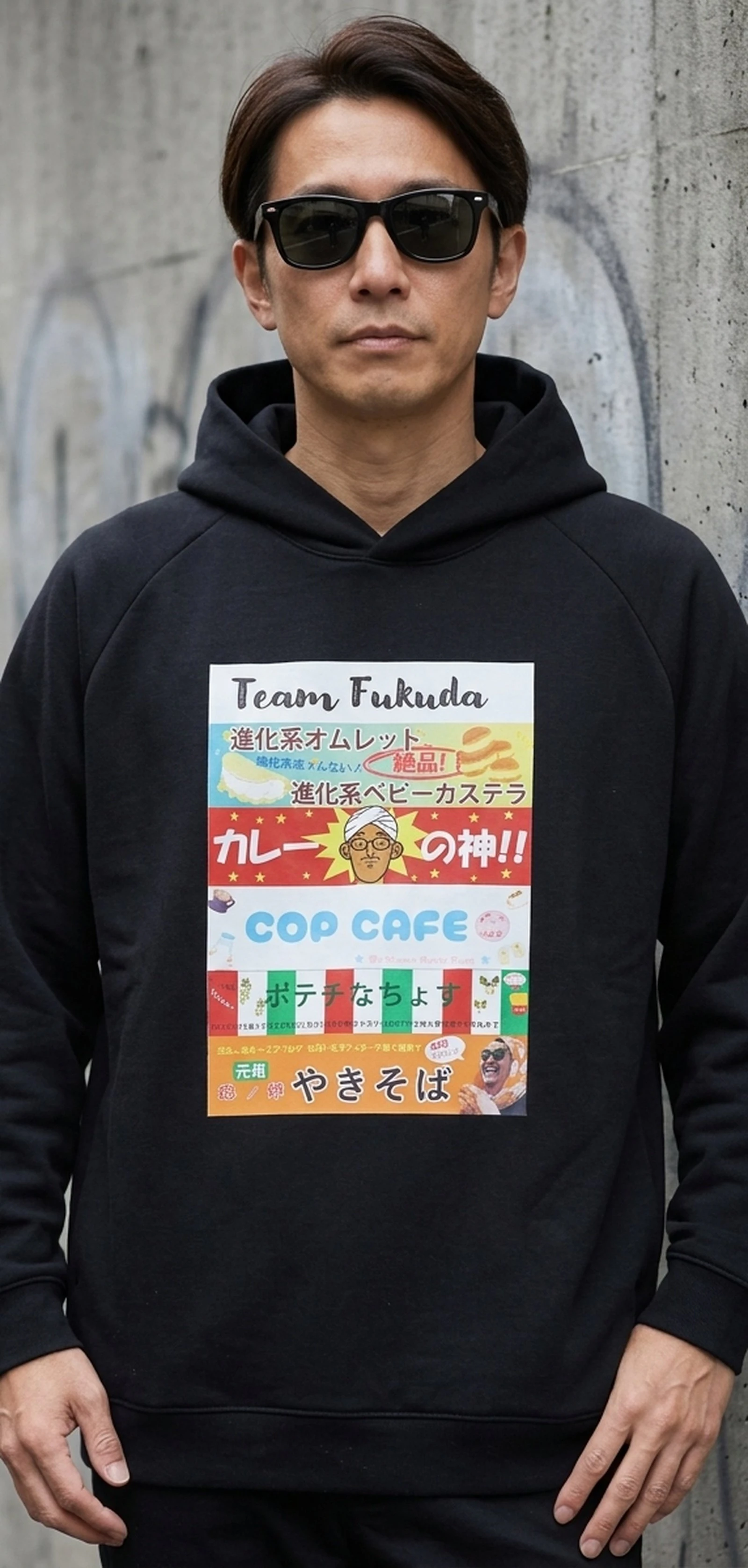 714392 Dtfprint Parka