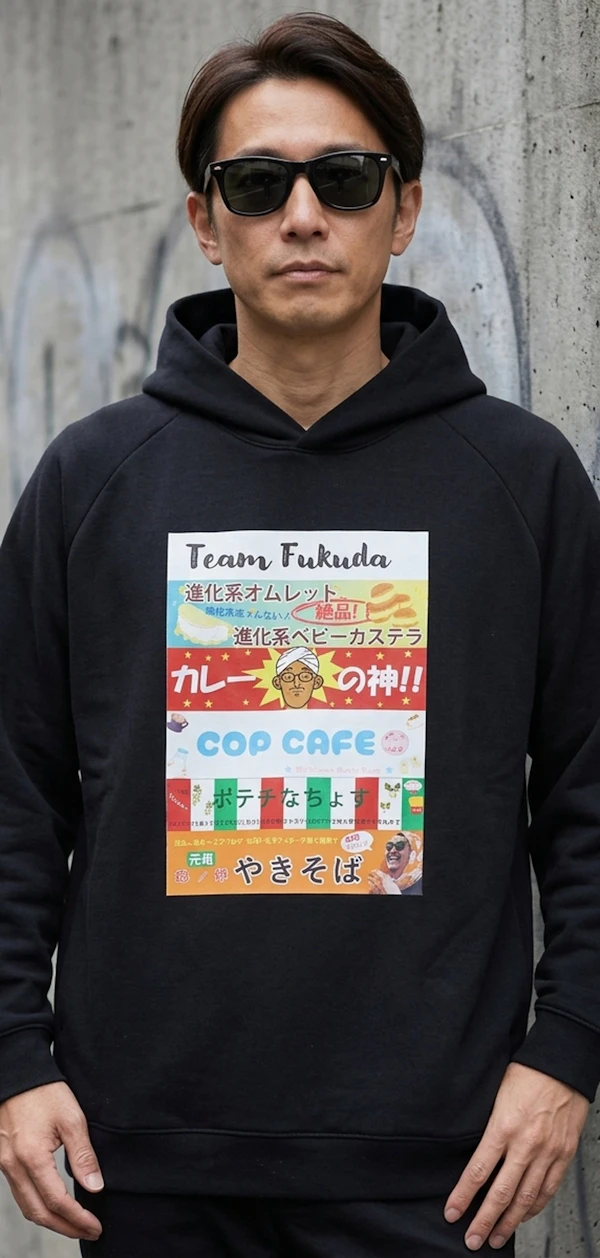 714392 Dtfprint Parka