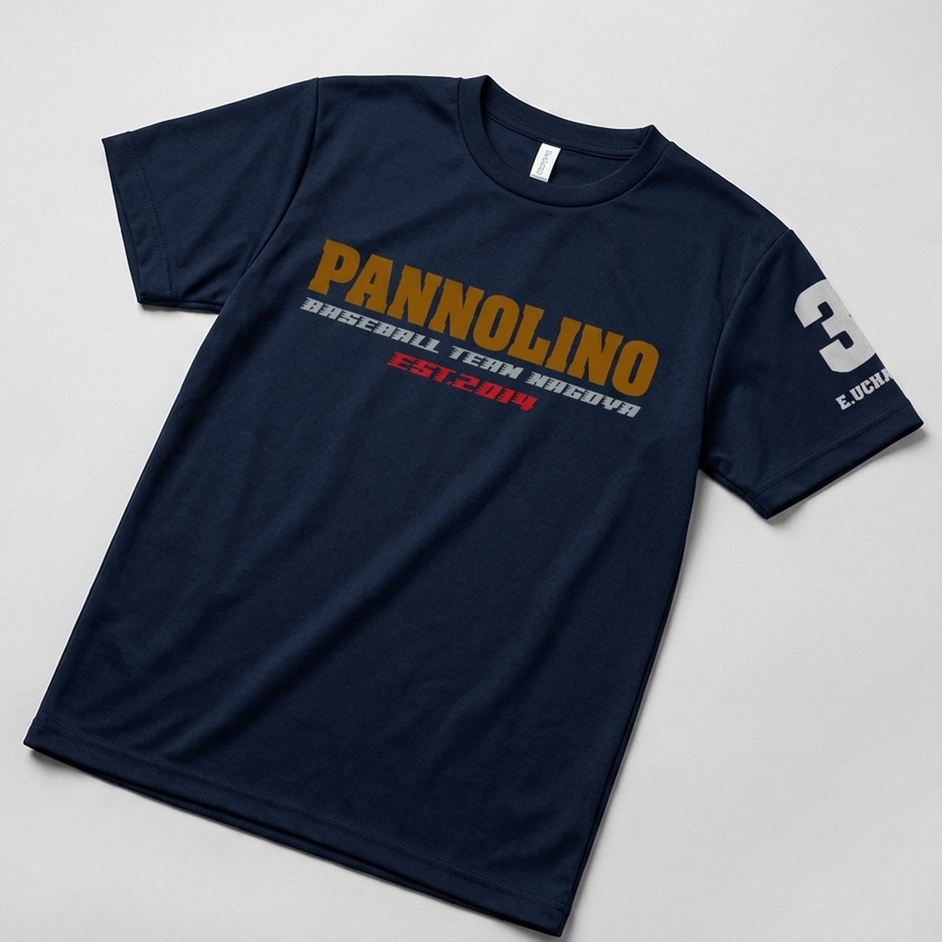 111164 Silkprint Drytshirt