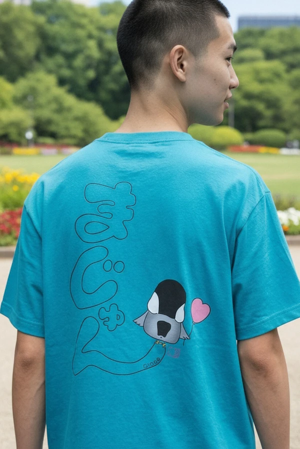 122562 Inkjet Tshirt