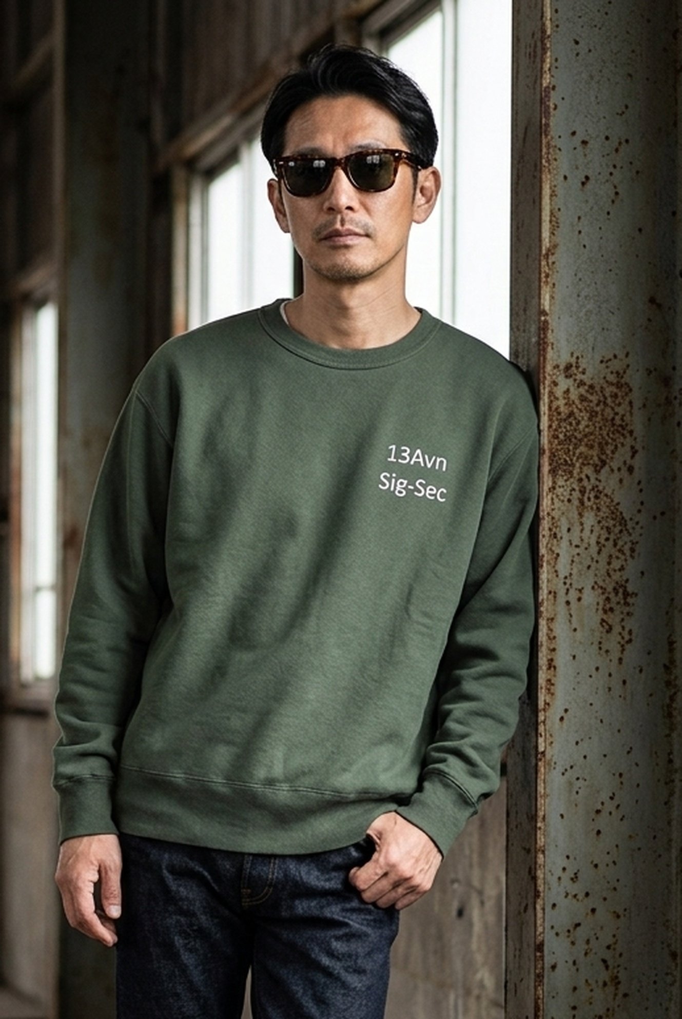 130751 Silkprint Sweatshirt