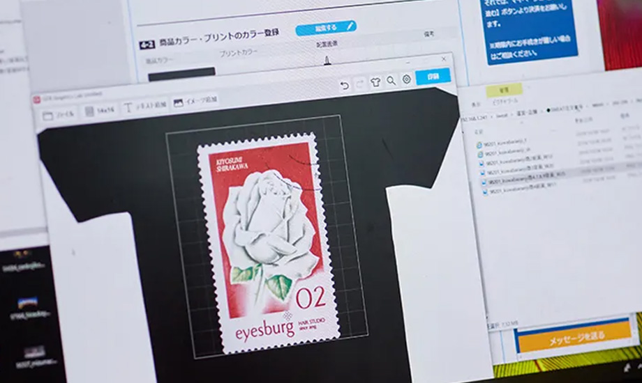 データをプリント用に編集