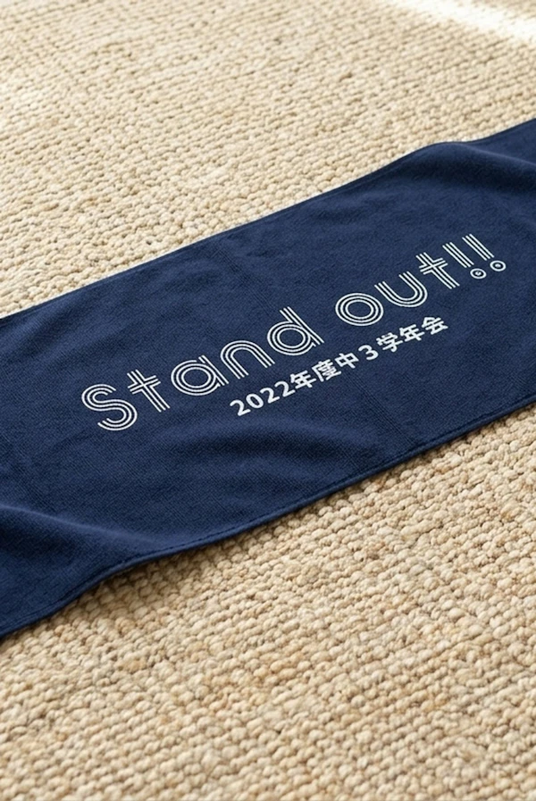 352066 Inkjet Towel