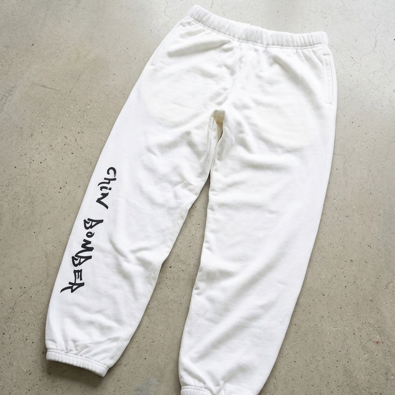 721082 Dtfprint Sweatpants