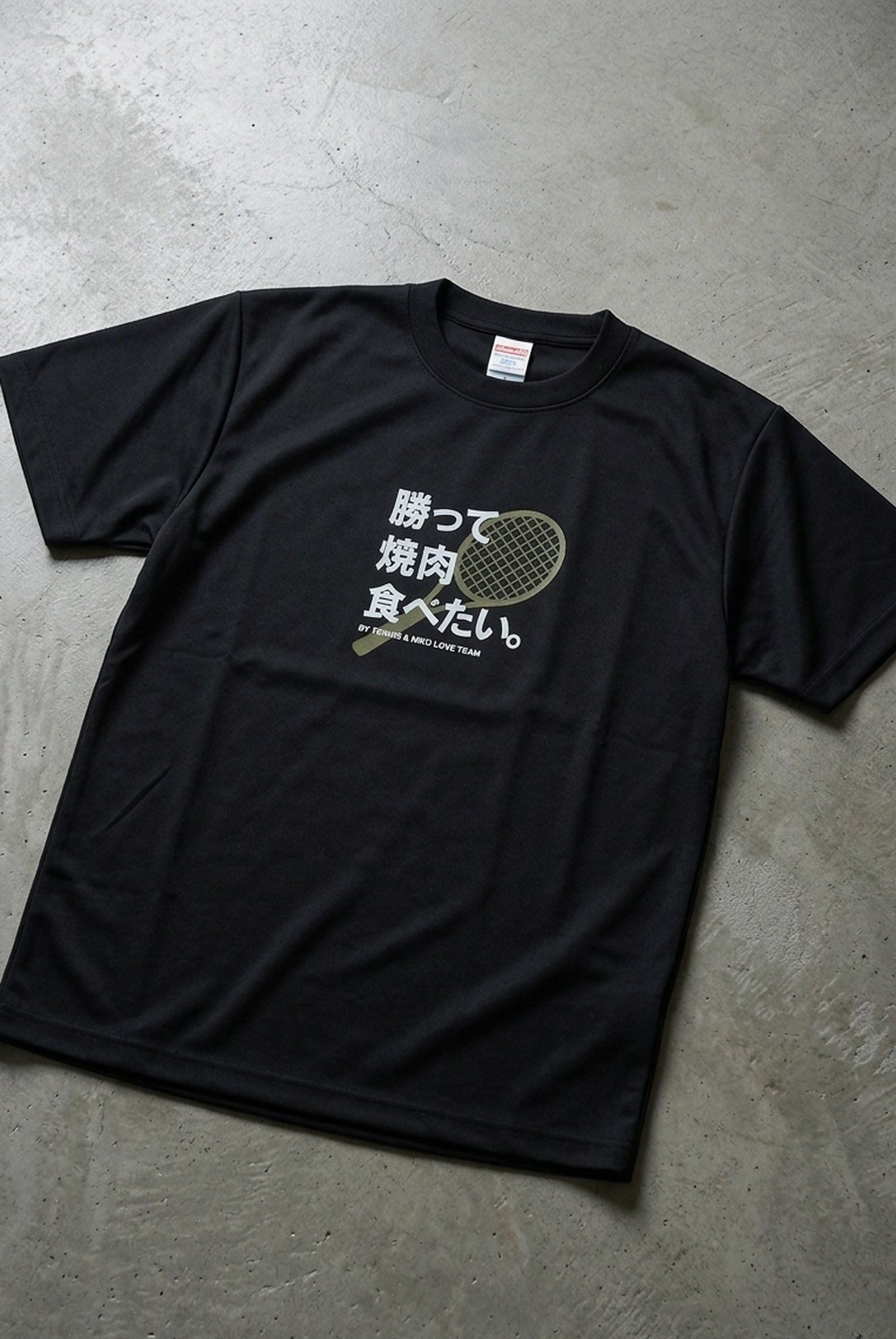 390929 Dtfprint Drytshirt