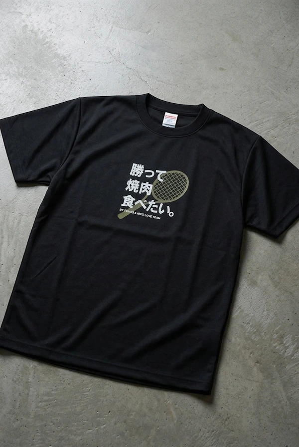 390929 Dtfprint Drytshirt