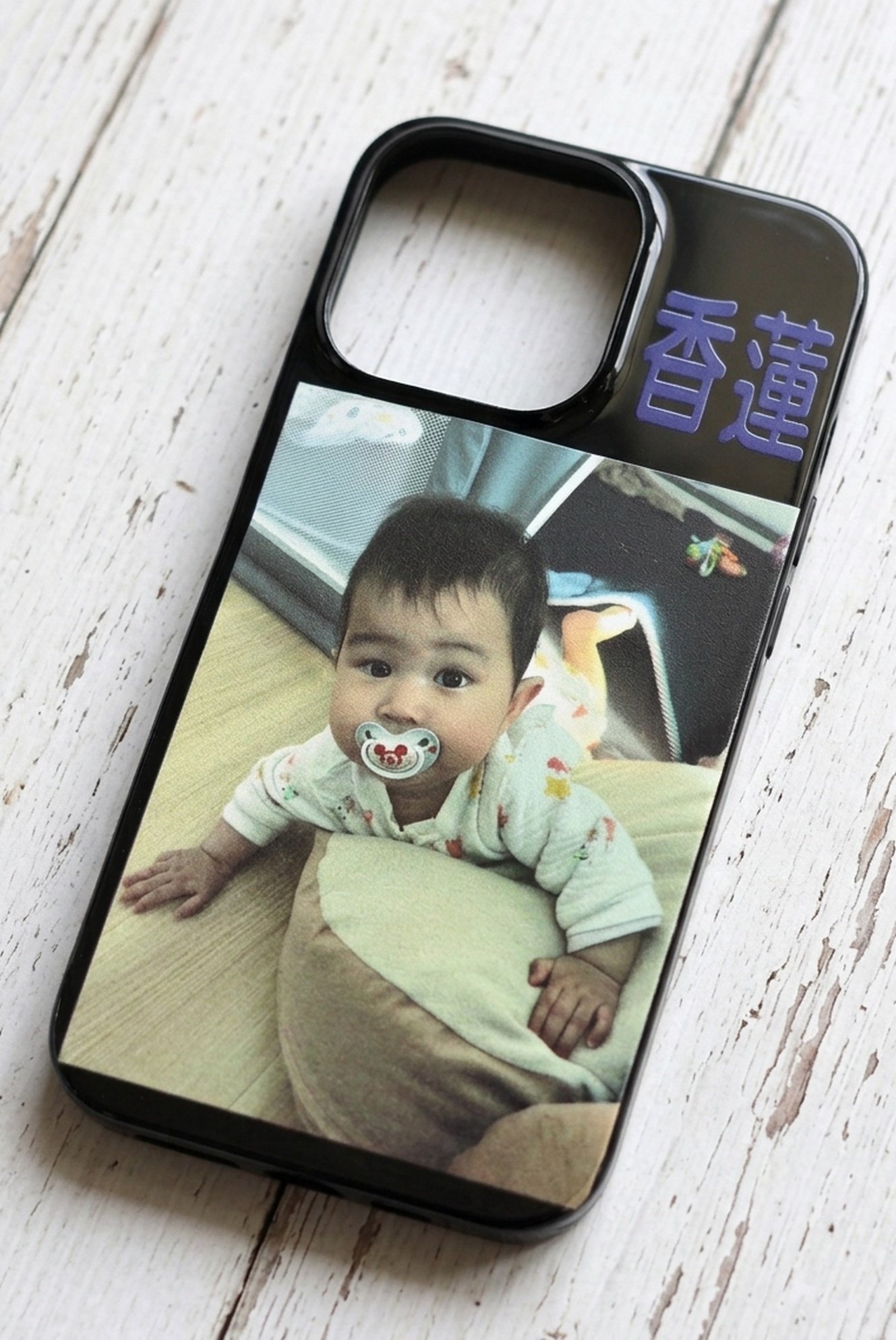 390655 Uvprint Smartphonecase