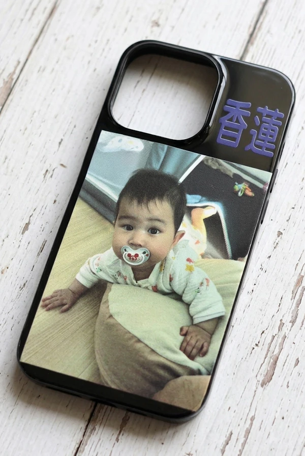 390655 Uvprint Smartphonecase