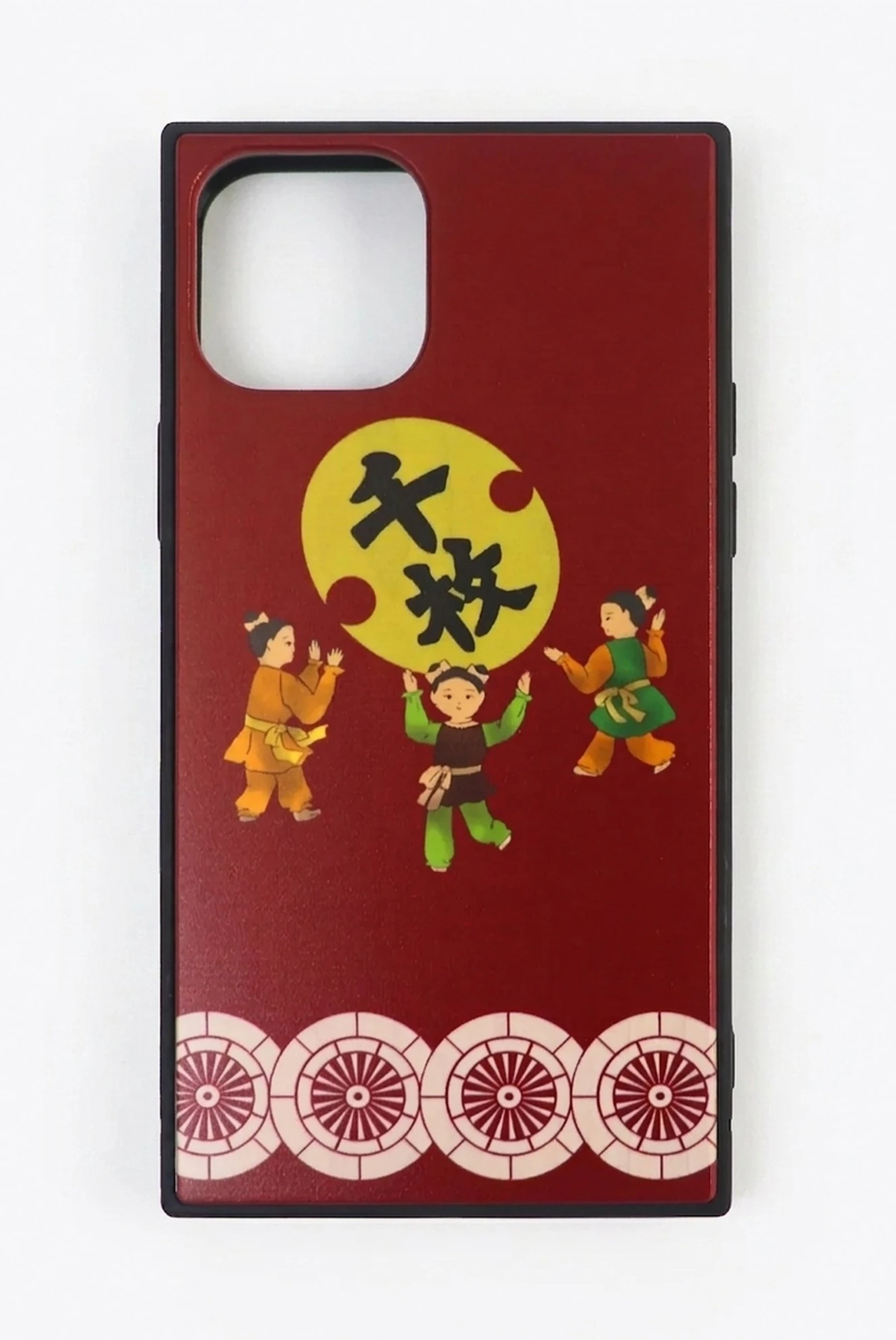 385817 Uvprint Smartphonecase