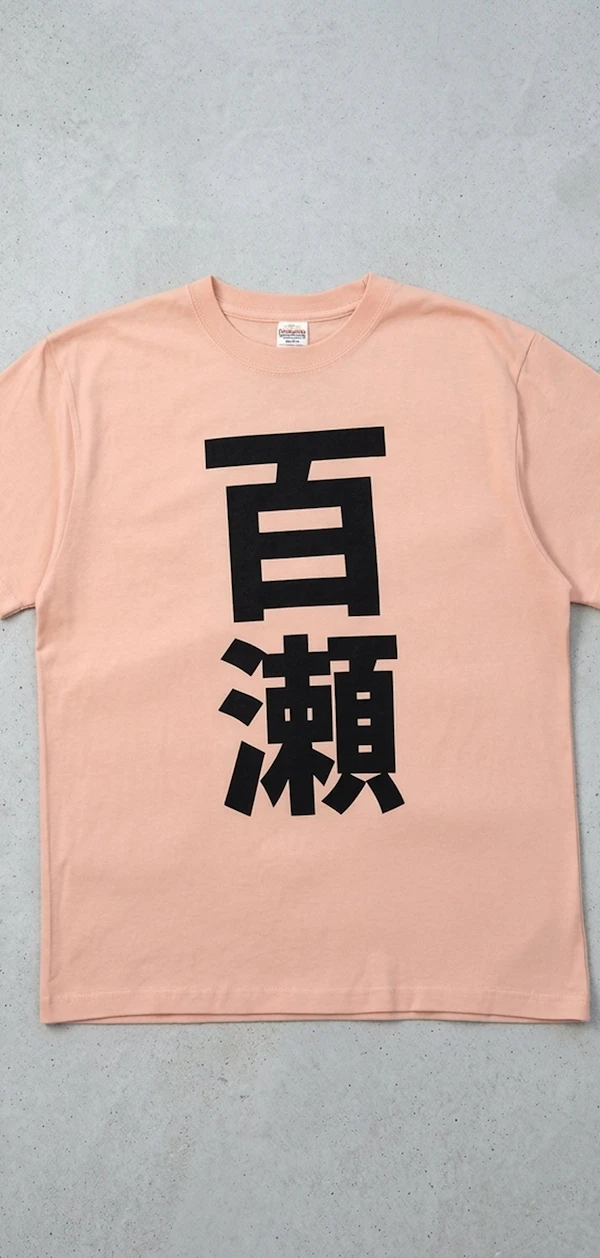 719980 Inkjet Tshirt