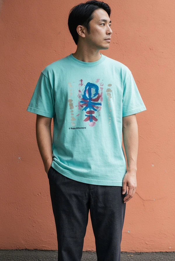114016 Inkjet Tshirt