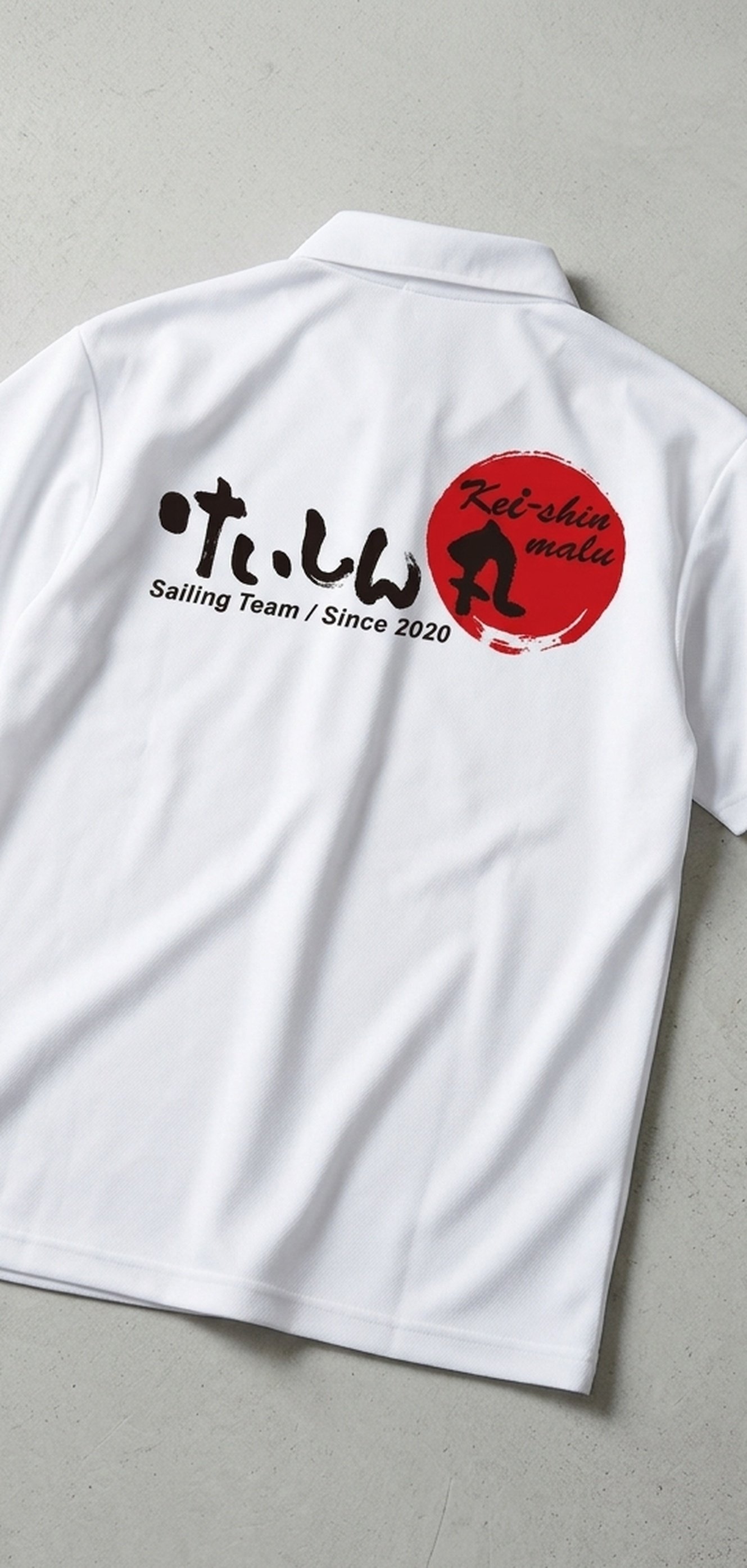 112414 Silkprint Kidsitem