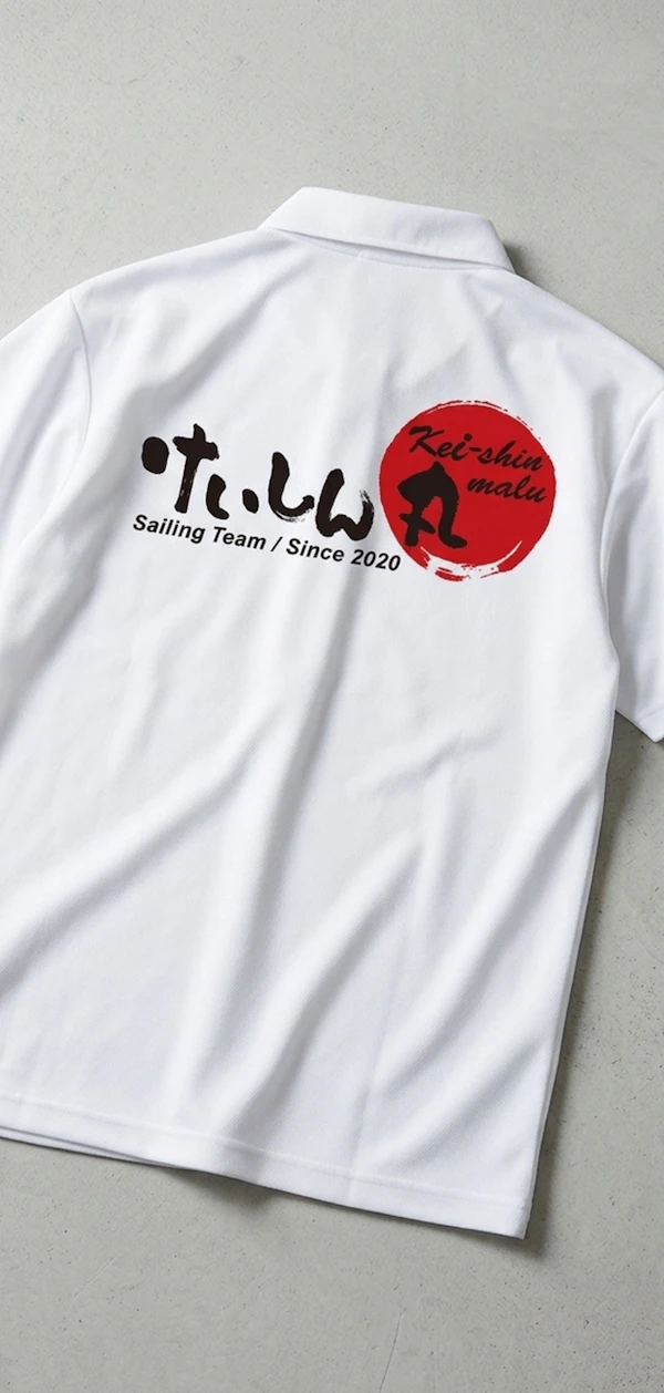 112414 Silkprint Kidsitem