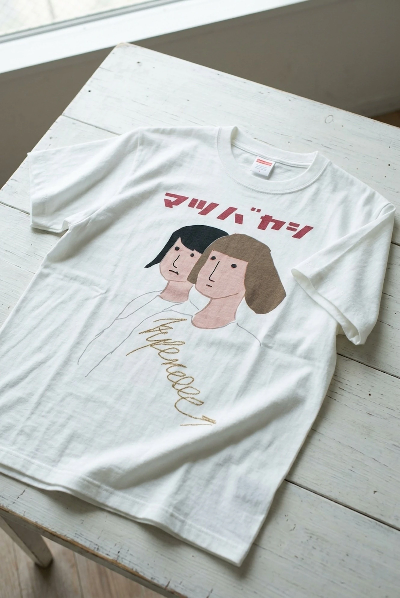 369080 Inkjet Tshirt