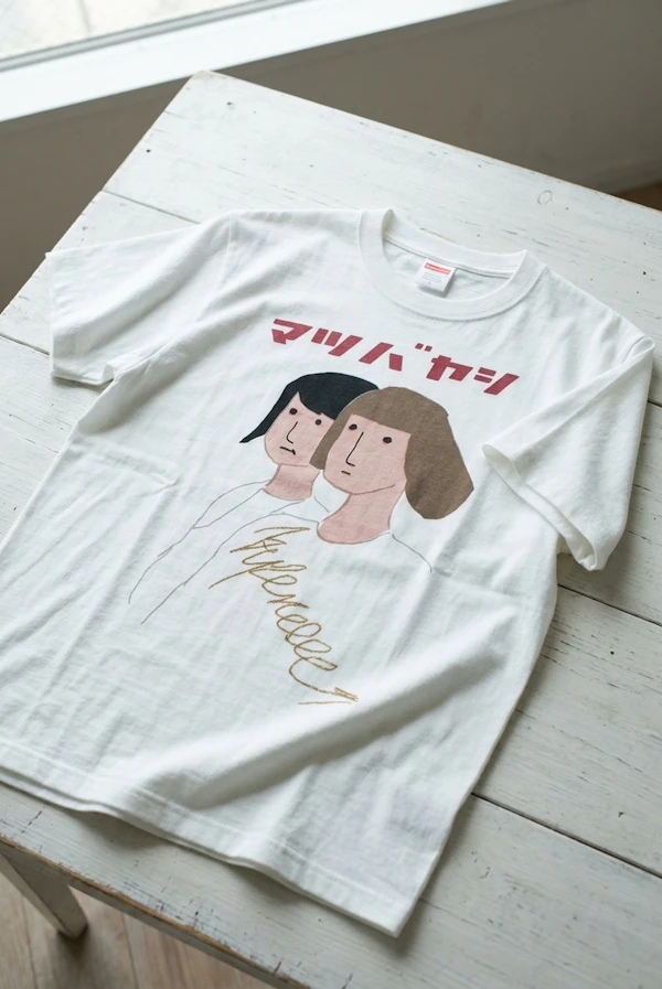 369080 Inkjet Tshirt