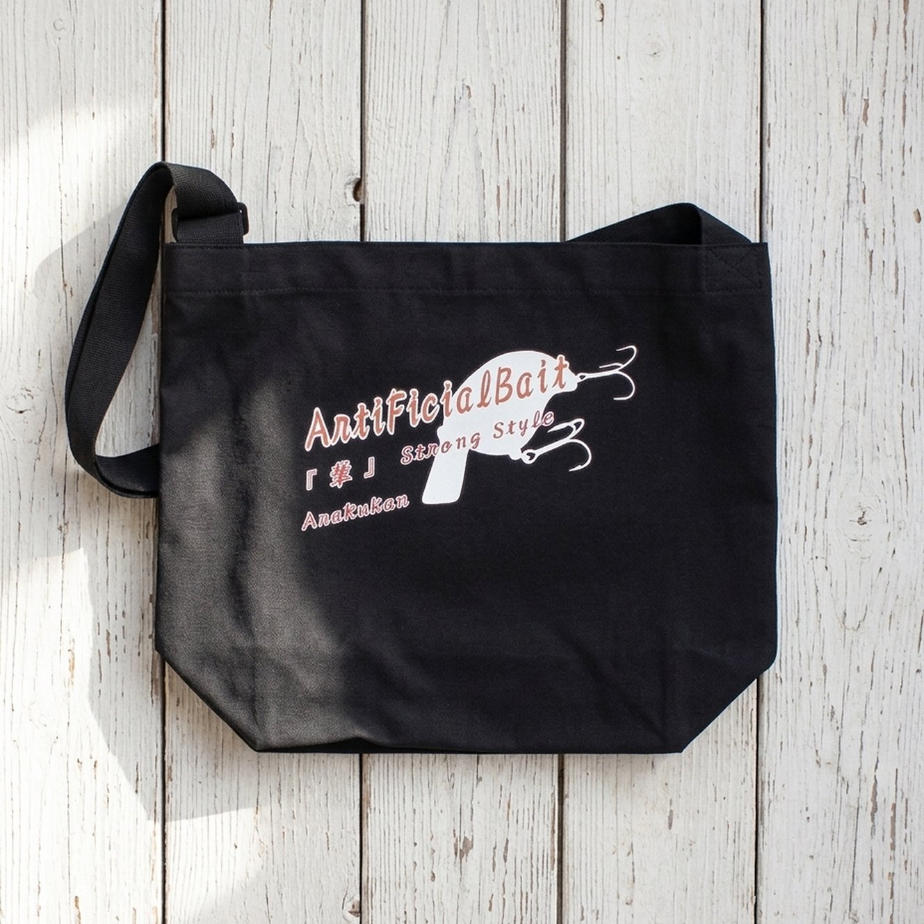 113845 Dtfprint Totebag