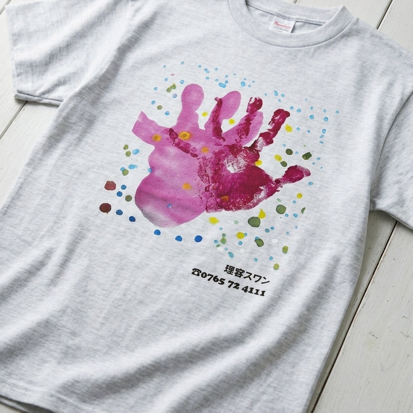 114016 Inkjet Kidsitem