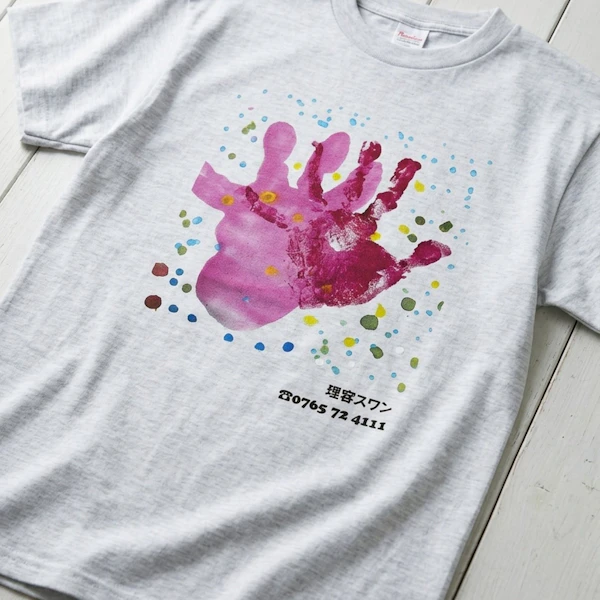 114016 Inkjet Kidsitem