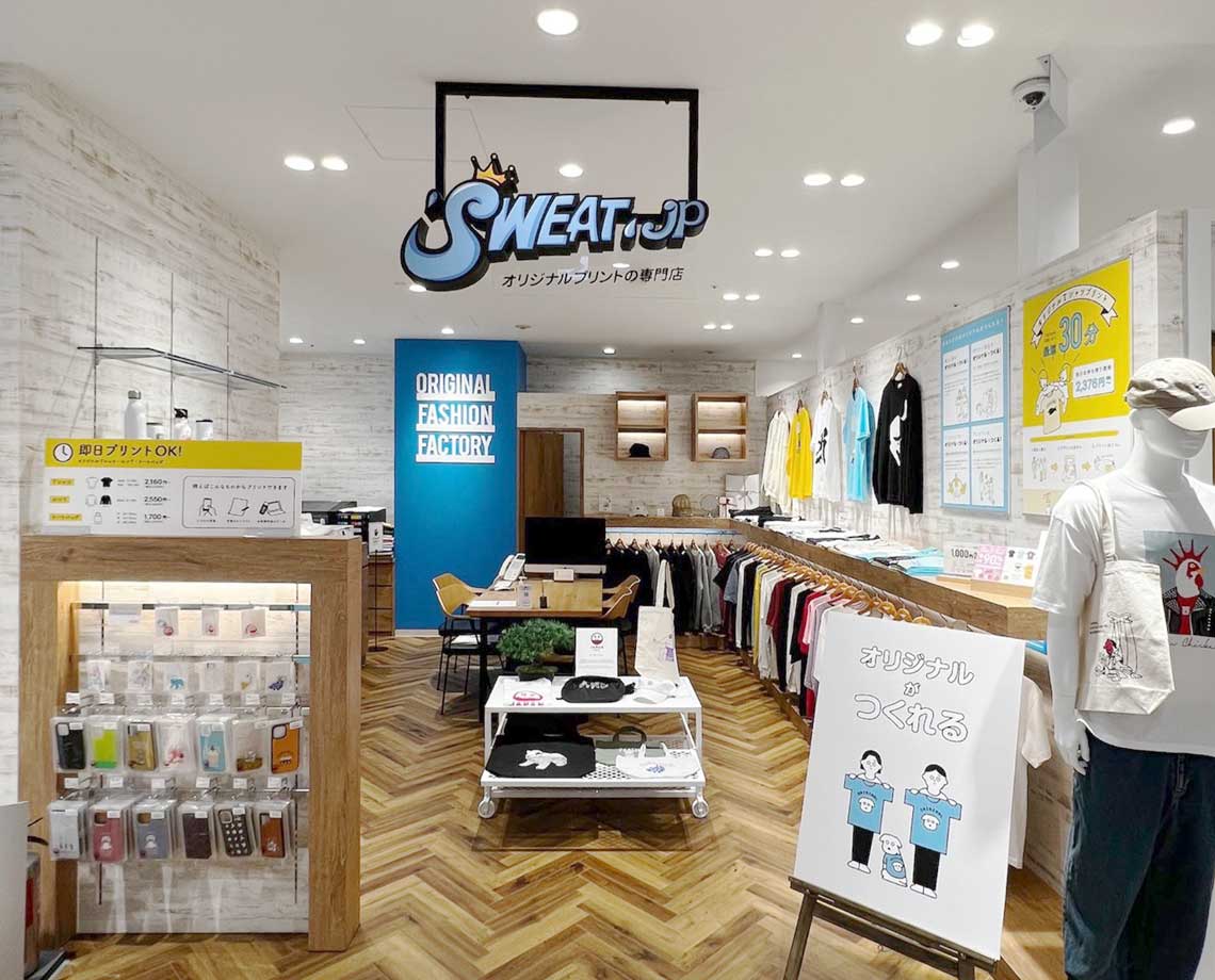 新宿マルイアネックス店の内観