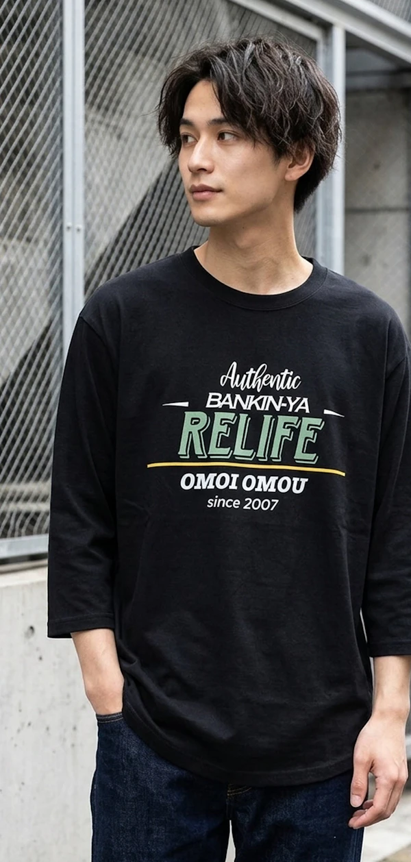 393512 Inkjet Longtshirt