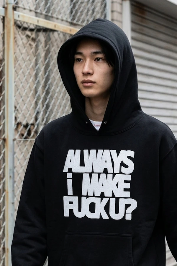 717494 Inkjet Parka
