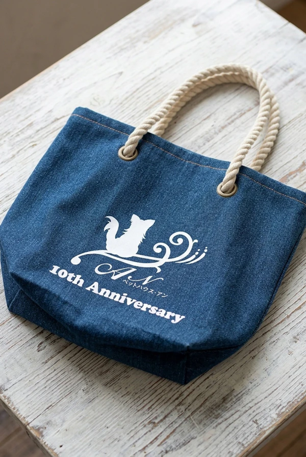 110832 Silkprint Totebag