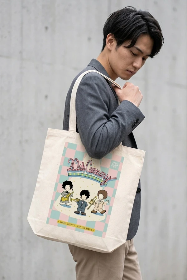 385452 Inkjet Totebag