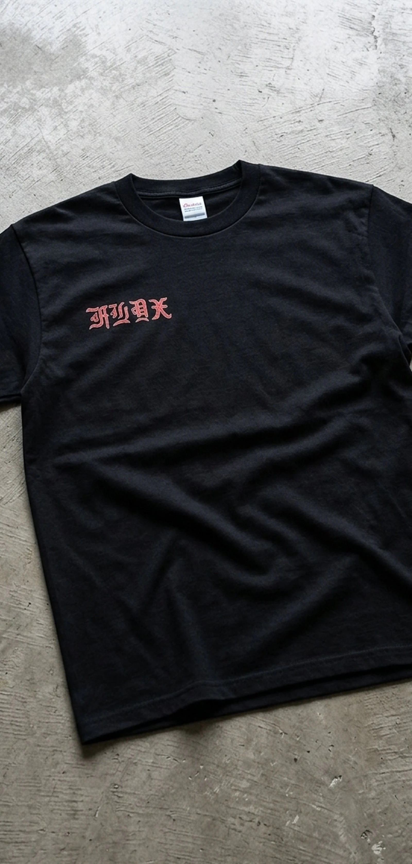 111183 Inkjet Kidsitem